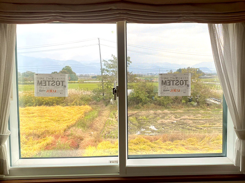 窓リフォーム　河北町　W様邸